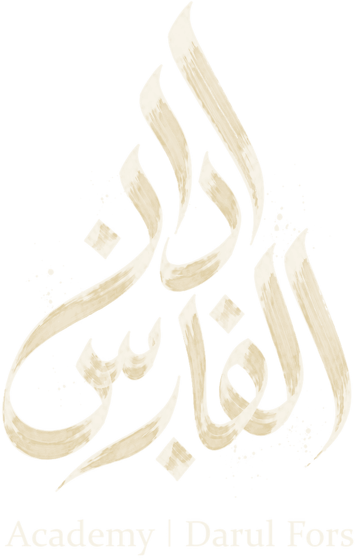Academy | Darul Fors